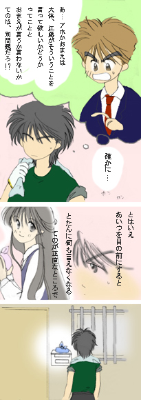 �����Ђ������̐}