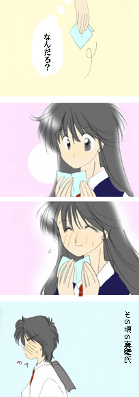 �K���ɂ��˂����Ƃ�����܂������̐}